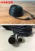 Imagen Aviación Cable de Resorte Camión Monitoreo de Cuatro Vías Cable Espiral Cámara de Semirremolque Cable de Conexión de Video Montado en Vehículo