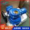 Atuador elétrico de válvula comum Bell Q60-1 0,18KW