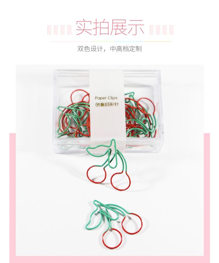 樱桃_06