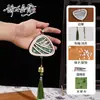 Festival do Nono Dia Patrimônio Cultural Imaterial Canção Imitada Brocado Dinastia Tang Vento Pérola Sino de Vento Kit de Material DIY Feito à Mão Estilo Chinês Novo Decoração Suspensa de Sino Feita à Mão Team Building