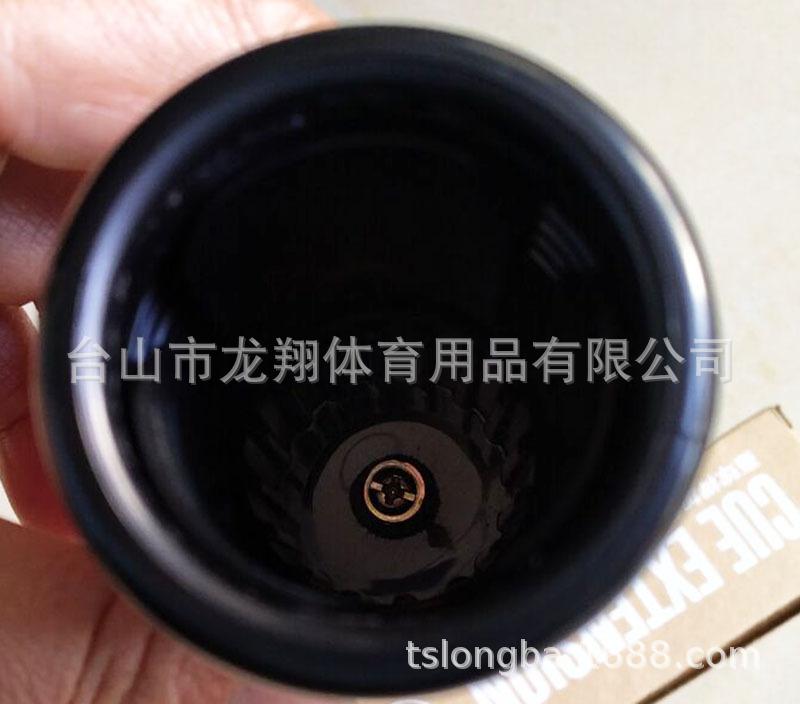 QQ图片20220119154009