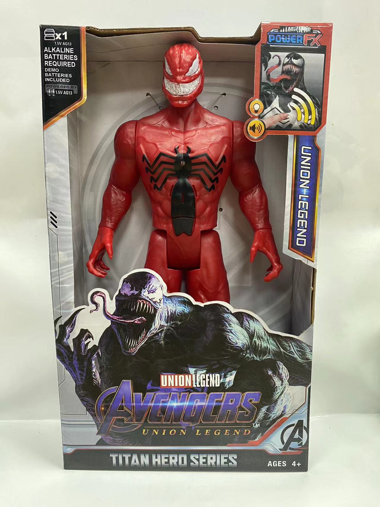 微信图片_20230726151514