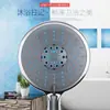 Cabezal de Ducha de ABS con Salida de Agua de Gran Diámetro de 15 cm, Cabezal de Ducha de Mano con Múltiples Funciones