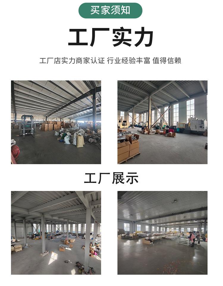 牌子图标_08.jpg