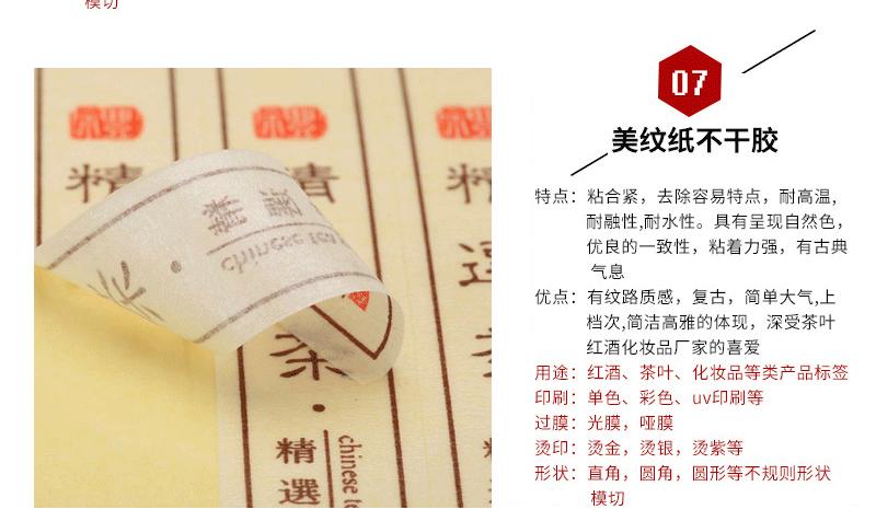 来图可设计