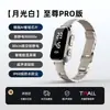 Pulseira Antiestática Inteligente Eliminador de Eletricidade Estática do Corpo Humano Artefato Antiestático Liberação Remover Antiestático Homens e Mulheres Inverno