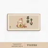 Pintura Decorativa para Caja de Medidor Eléctrico, Nuevo Estilo Chino, Pez Koi de la Suerte, Perforada, para Ocultar Caja Eléctrica, Pintura Colgante de Paz y Felicidad