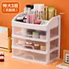 Caja de Almacenamiento de Cosméticos de Escritorio de Cabello Lacio Tipo Cajón Organizador de Joyería Lápiz Labial Artículos Varios Papelería Estante de Almacenamiento de Artículos Varios
