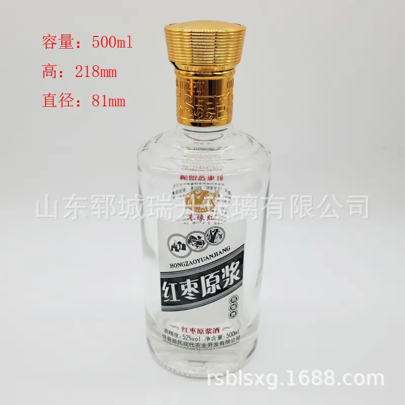 13-800.jpg