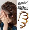 Diadema de pelo roto con ondas de estilo coreano para mujer, diadema dentada antideslizante que combina con todo, dosel superior de cráneo alto, tarjeta de pelo de pino, accesorios para el cabello