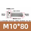 Tornillos de acero inoxidable 304 con doble agujero, cabeza hexagonal exterior, tornillos perforados, tornillo con orificio roscado para alambre, tornillo con orificio de seguridad