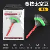 Accesorios para Set de Línea de Frijol Espacial Competitivo de Silicona 100 Piezas Columna Recta Suelta Accesorios para Pesca con Frijol Espacial Suministros de Pesca