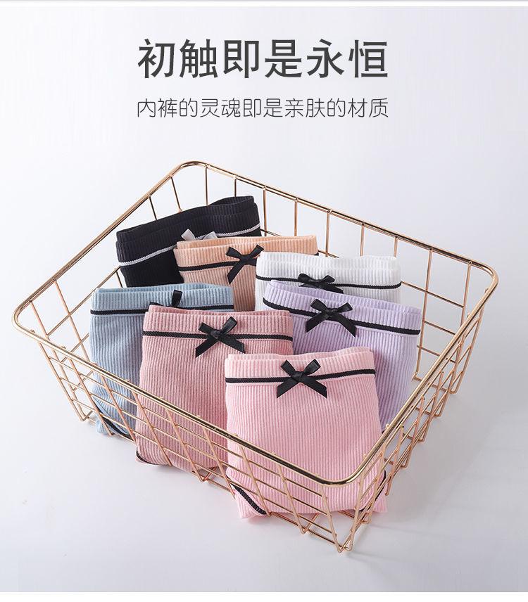 详情6.jpg