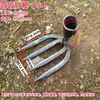 Rastrillo de Acero Agrícola de Cuatro Dientes para Arar, Aflojar la Tierra, Jardinería Rastrillo de Acero al Manganeso, Azada, Herramienta para Deshierbar, Azada Forjada