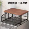 Estante de almacenamiento de cajones montado en la parte superior, organizador universal de varios niveles para lavadoras y refrigeradores, una solución de almacenamiento pequeña y práctica para escritorios