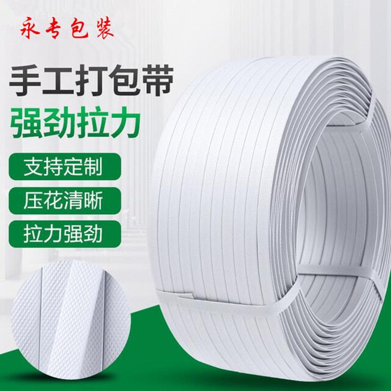 QQ图片20220701211028