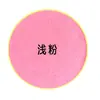 Esmalte Cloisonné Materiales Hechos a Mano para DIY Arena de Color Fina de Malla 120 Bolsa de Arena de Color Esmaltada Hecha a Mano Embotellada Otro