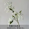 Materiais florais em tons de branco para salões de casamento, móveis para vitrines, adereços de flores de seda para decoração suave, arranjos de flores, marcadores de corredor, buquês artificiais atacado