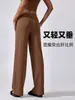 26 novas calças femininas retas de cintura alta transfronteiriças, calças de perna larga slim fit da moda, calças esportivas simples para uso externo feminino