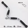Accesorios para Equipos de Fitness para Máquinas de Pórtico: Cuerdas para Jalón, Cuerdas de Cabeza Única y Doble para Bíceps y Tríceps Entrenamiento en Gimnasio