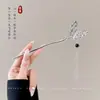 Nuevo pasador de borla estilo chino, estilo antiguo, fresco y elegante, moderno y versátil, adecuado para Hanfu y faldas de cara de caballo, accesorio para el cabello