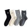 Calcetines de Ojos Lindos Bordados con Boca de Burbuja para Mujer Calcetines de Media Caña Estilo Japonés Ins Modernos de Algodón Puro Lindos de Dibujos Animados Medias de Primavera y Otoño