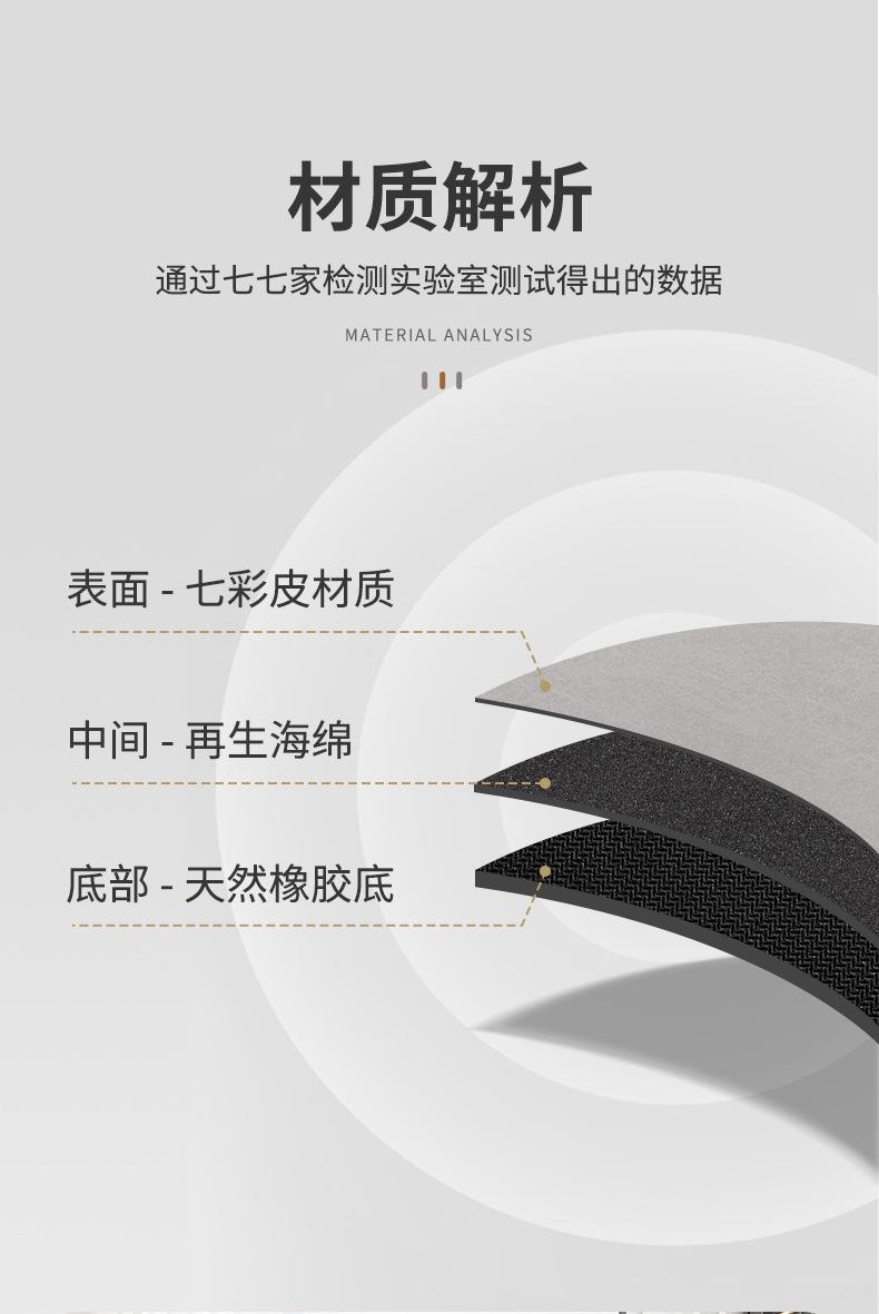 详情_05.jpg