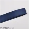 Cinta de Satén Acanalado de Poliéster Yao Ming de 9 mm en 196 Colores, Cinta de Lazo para Ceñir la Cintura, Cinta para Accesorios de Pasador