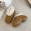 Zapatos de algodón aterciopelado con suela gruesa para personas bajas, con borde de felpa, para mujer, invierno, hogar, antideslizantes, cálidos, con cubierta de tacón, zapatos de confinamiento
