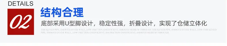 3仓储笼_08.jpg