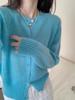 Cárdigan de Lana Pura 100% para Mujer Otoño Invierno 2025 Suéter de Cuello Redondo Estilo Holgado Lazy Color Puro Chaqueta Tejida