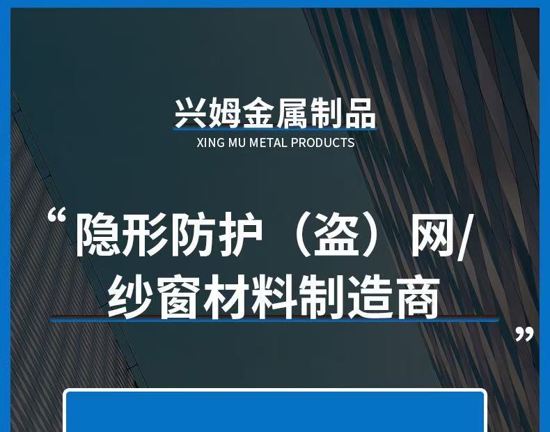 微信图片_20241214151119