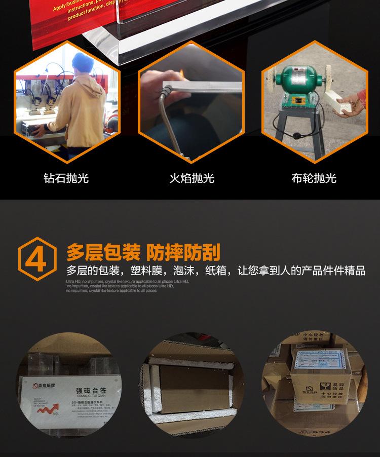 详情_12.jpg