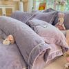Juego de Cuatro Piezas de Cama de Terciopelo de Leche Tallado de Alto Peso Otoño e Invierno Antiestático Funda de Edredón con Doble Cara de Felpa Ropa de Cama