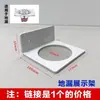 Soporte de Exhibición para Grifo de Drenaje de Piso Soporte de Exhibición Acrílico Soporte de Pared para Grifo de Baño Tablero Colgante Soporte de Exhibición Transparente Personalizable