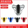 Adecuado para Yamaha Fuying 125 Fuxi como Qiaoge I Piezas Modificadas Cubierta Protectora de la Pinza de Freno Delantera Cubierta Anticaída de la Bomba de Freno