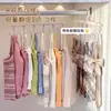 Percha Ondulada para Hogar, Dormitorio Estudiantil, Herramienta de Almacenamiento Giratoria Multifuncional con Múltiples Ganchos para Ropa Interior y Tirantes