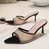 Sandalias de Punta Fina con Pedrería para Mujer, Estilo Europeo y Americano, Cómodas para los Pies, Novedad Verano 2026, Sandalias de Tacón Alto Abiertas de Punta de Pez