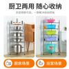 Estante de almacenamiento de lavabo de acero inoxidable, estante triangular para baño y cocina, estante de suelo multicapa para inodoro