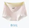 Roupa íntima de algodão puro estilo universitário para mulheres, com forro estendido 10A 100% algodão antibacteriano, que abraça o quadril, amigável à pele, macia, estilo boy shorts