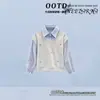 Conjunto de duas peças feminino doce e fofo para primavera e outono, estilo coreano, com um laço doce, uma blusa de moletom falsa de duas peças e calças largas e soltas.