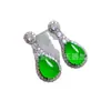 Pendientes de gota de crisoprasa incrustada, pendientes de hebilla de paz de crisoprasa blanca, estilo nicho, pendientes de jade de crisoprasa de lujo ligero