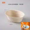 Tazón de raspado de hielo desechable tazón de mano para empacar tazón de postre de papel desechable degradable tazón para batido de pasta de taro raspado de hielo yogur