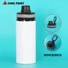 Transferencia de calor creativa 600ml hervidor de aluminio con anillo de cuero hervidor deportivo portátil revestimiento de sublimación hervidor deportivo en blanco