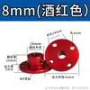 Acoplador de brida de aleación de aluminio de colores conector de eje de transmisión de motor acoplador de brida rígida accesorios de modificación