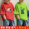 Roupas novas de verão para meninos, camiseta infantil de manga curta estilo coreano, top estiloso e versátil, camiseta de manga curta 100% algodão, camiseta da moda estilo japonês
