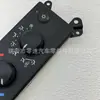 55057078Aa Panel de Control de Clima Calefacción Aire Acondicionado Adecuado para 08-11 Dodge Dakota Ram