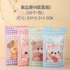 Saco Plástico Transparente Autovedante com Estampa de Coelho Branco de Desenho Animado de Seda 12 Embalagem Selada para Doce de Leite Frutas Secas