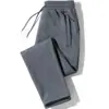 Pantalones de chándal grises nuevos para primavera y otoño para hombre, holgados, cómodos, tipo joggers, rectos, casuales, largos, modernos