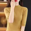 Camiseta de Punto de Color Puro con Cuello Alto y Mangas Medias, Corte Ajustado, Capa Interior para Mujer, Festival de Primavera 2025, Nueva